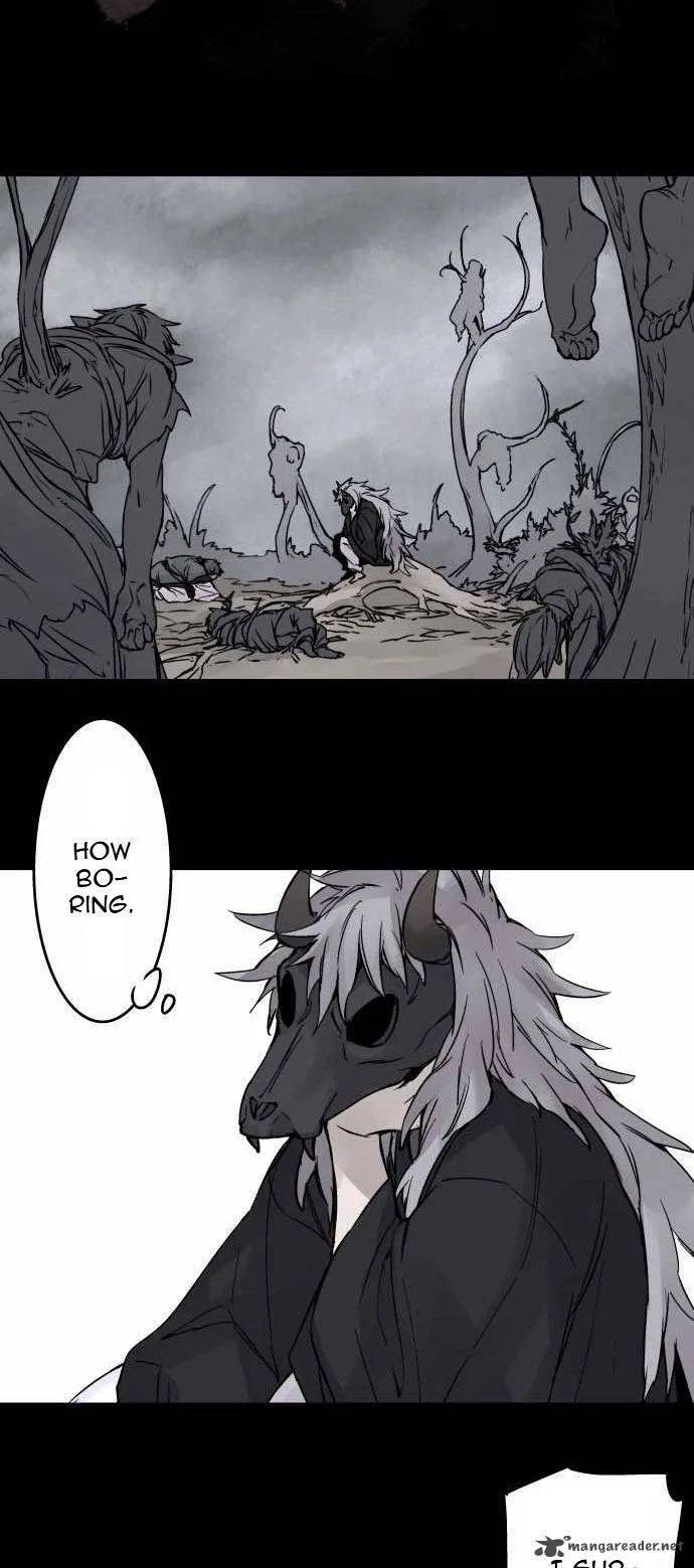 Ake no Tobari Chapter 77 page 7