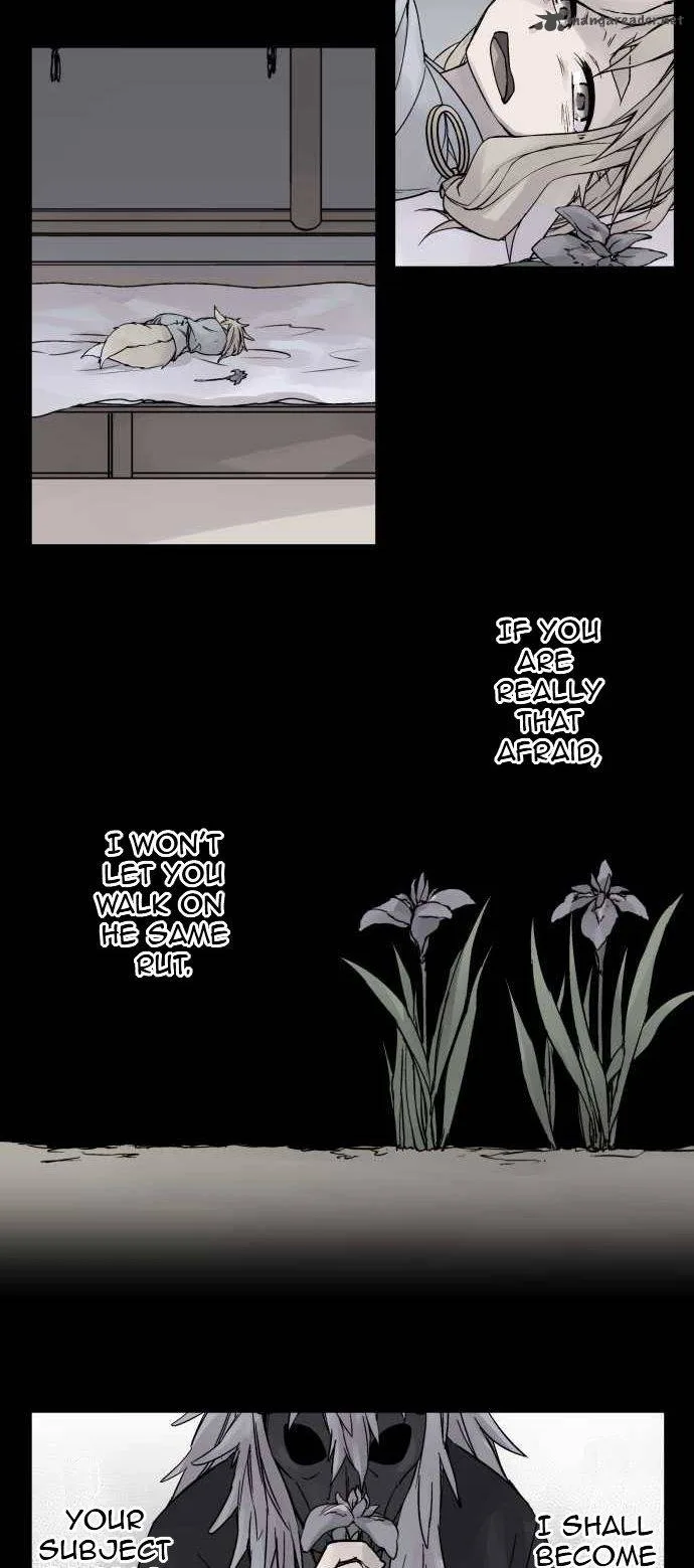 Ake no Tobari Chapter 77 page 19
