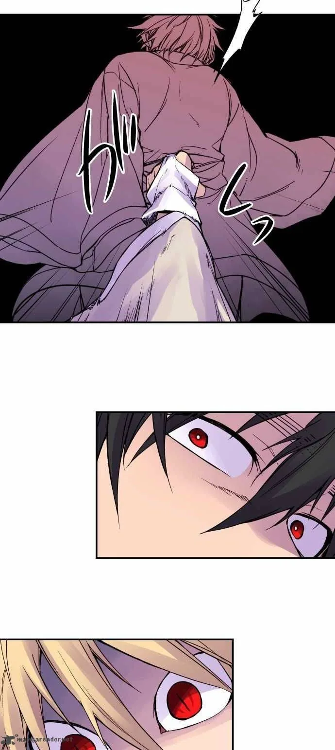 Ake no Tobari Chapter 78 page 21