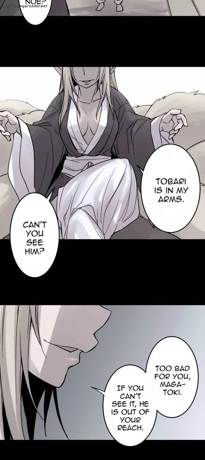 Ake no Tobari Chapter 78 page 11