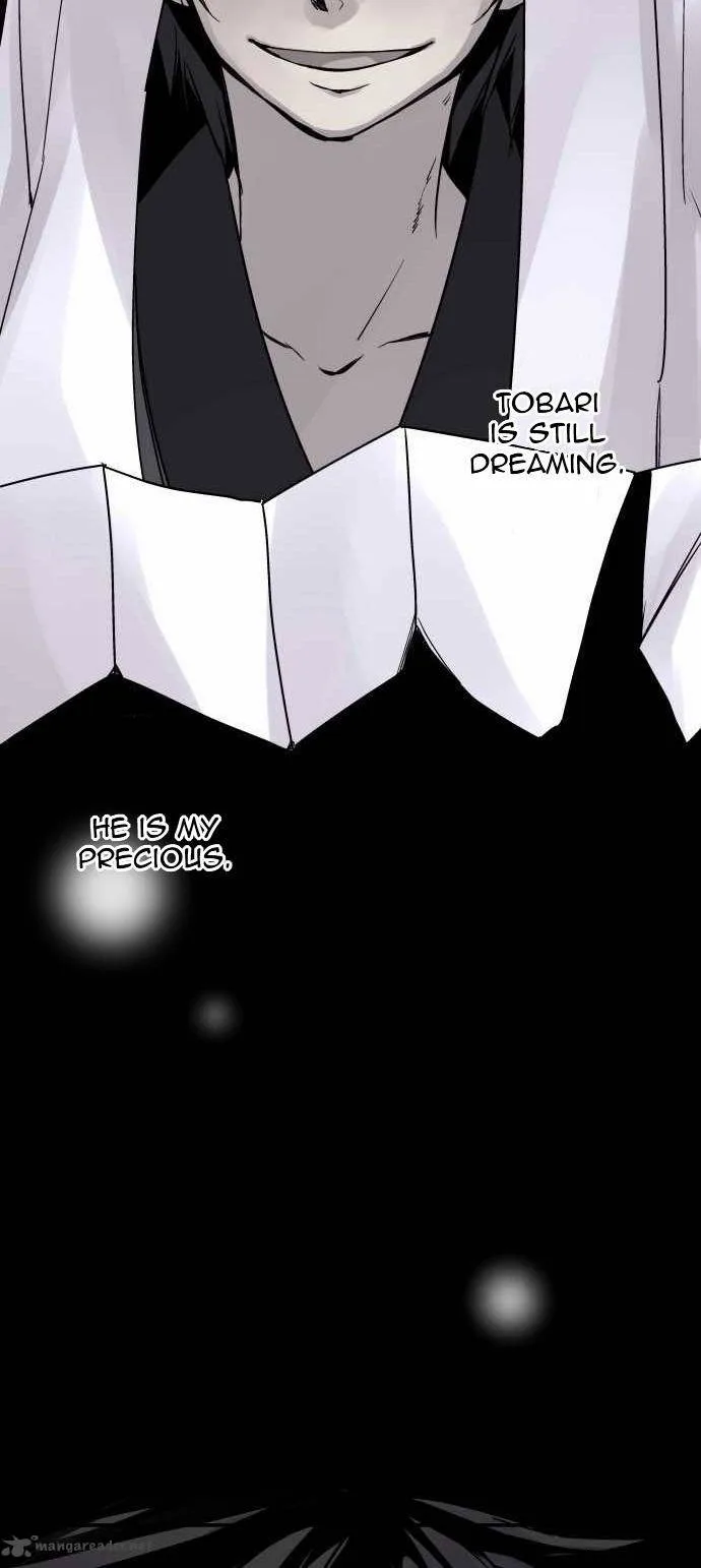 Ake no Tobari Chapter 78 page 16