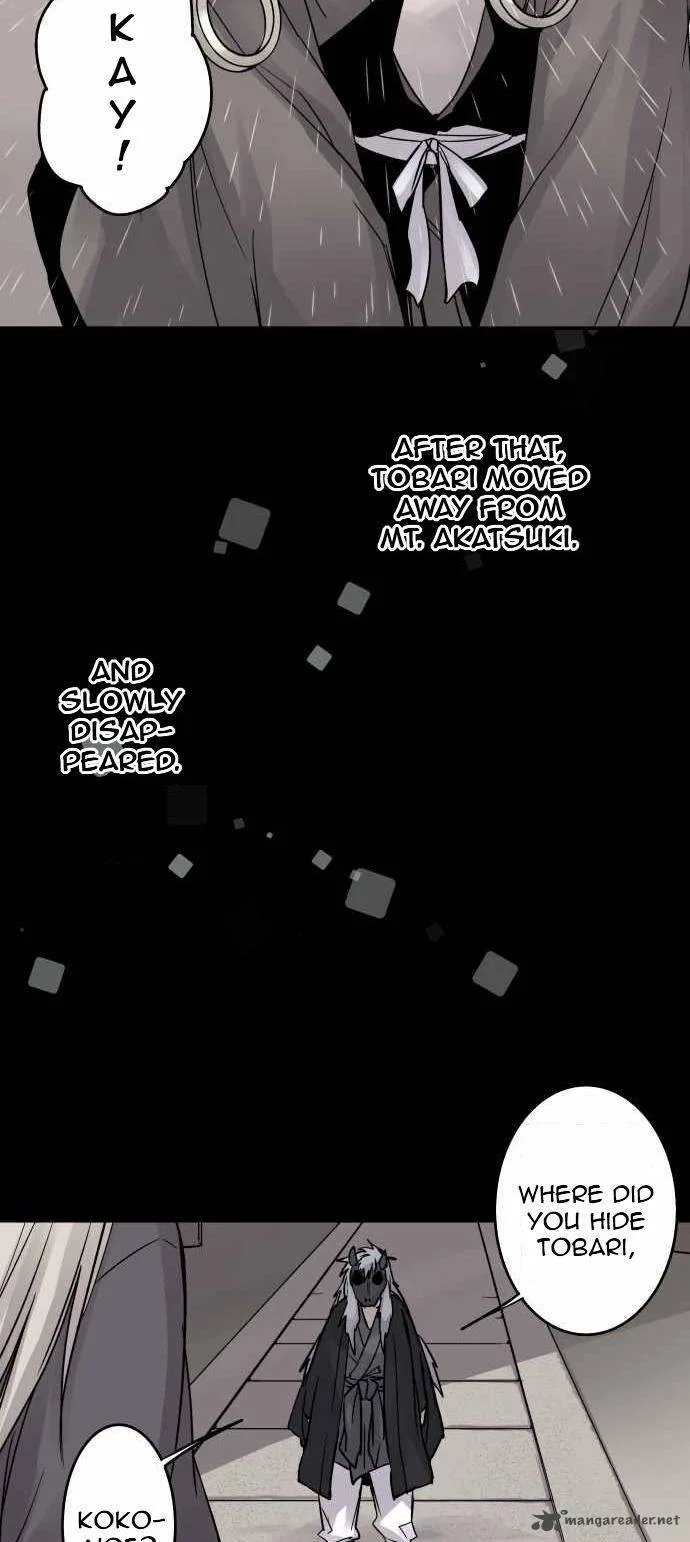 Ake no Tobari Chapter 78 page 10