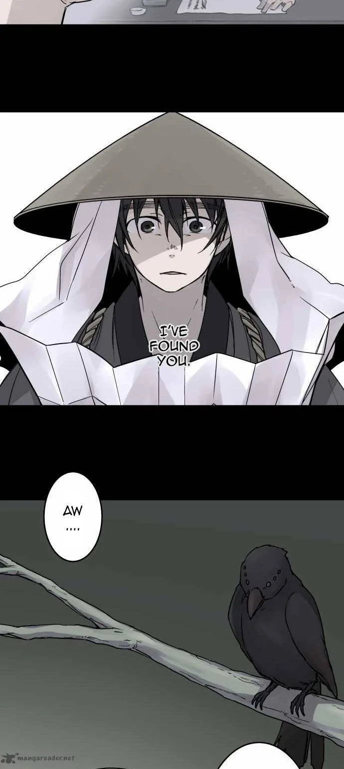 Ake no Tobari Chapter 78 page 14