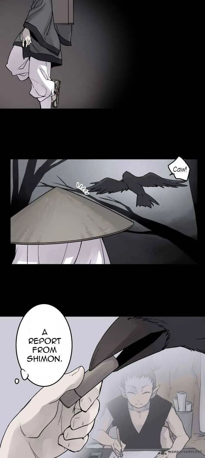 Ake no Tobari Chapter 78 page 13