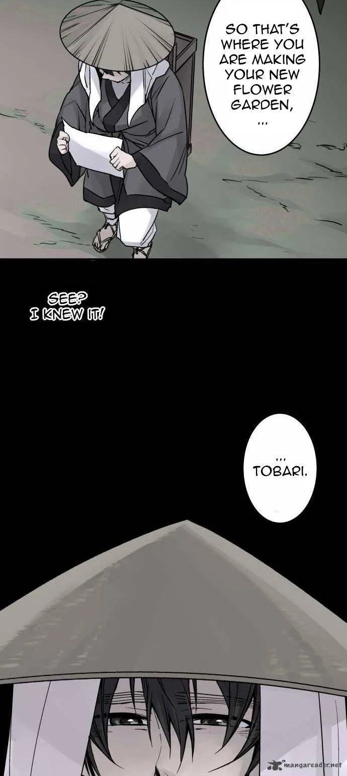 Ake no Tobari Chapter 78 page 15
