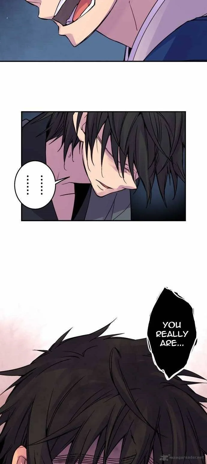 Ake no Tobari Chapter 78 page 24