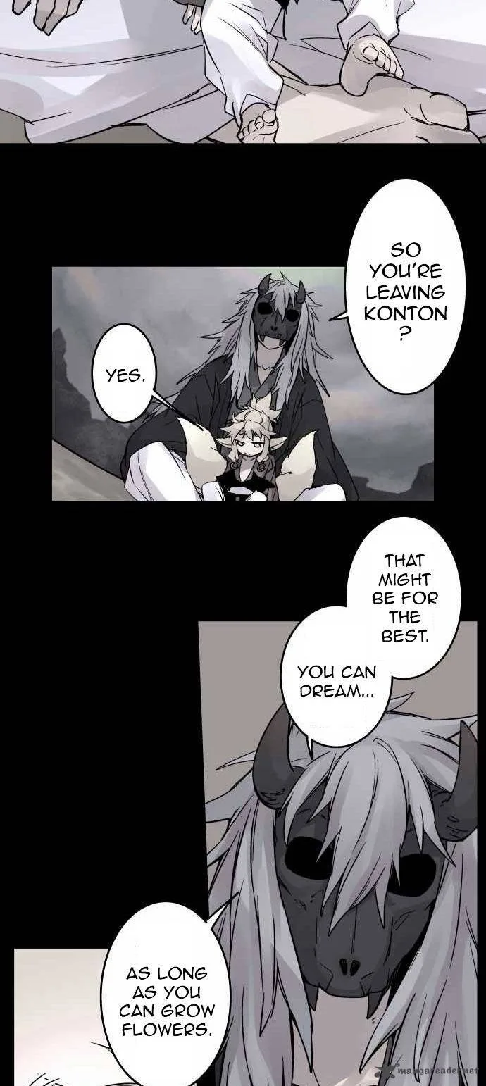 Ake no Tobari Chapter 78 page 6