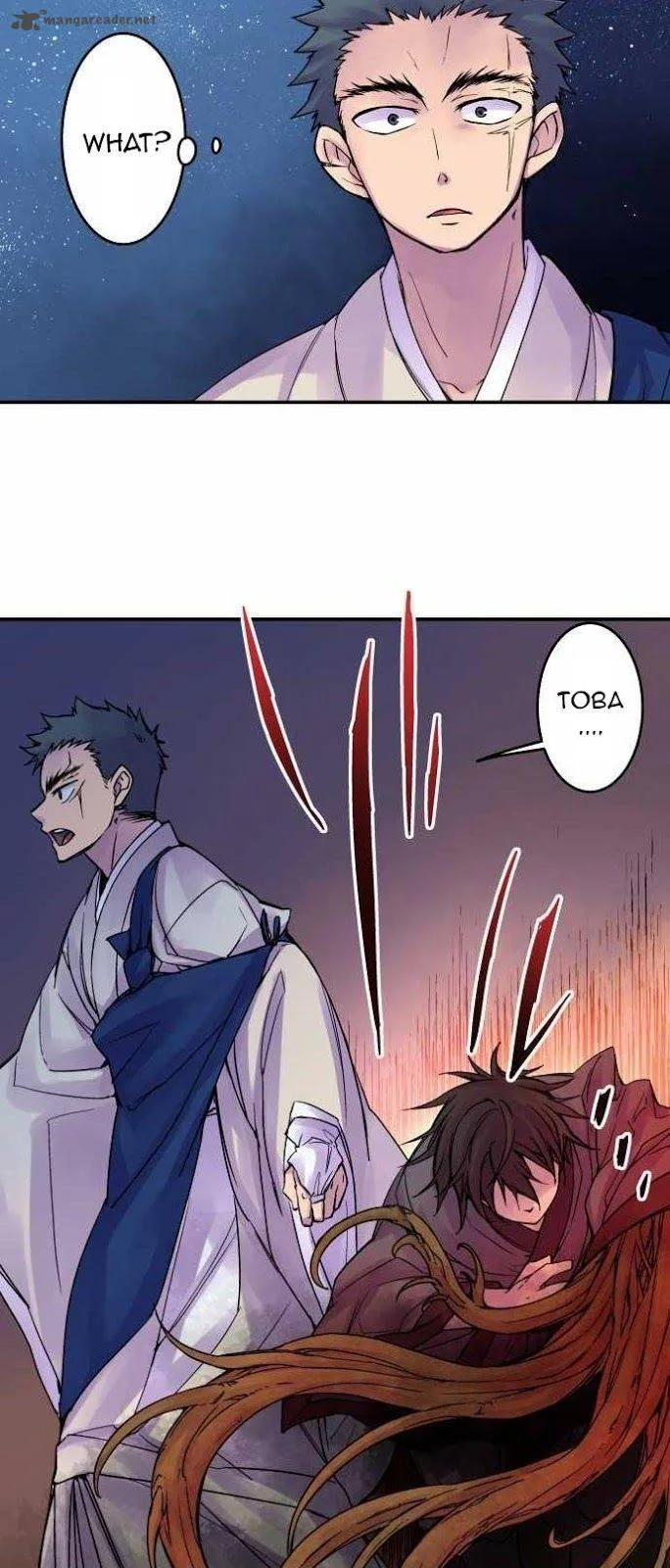 Ake no Tobari Chapter 79 page 7