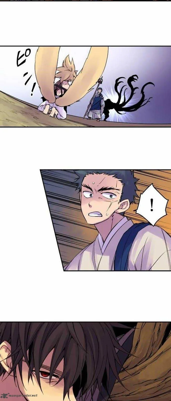Ake no Tobari Chapter 79 page 8