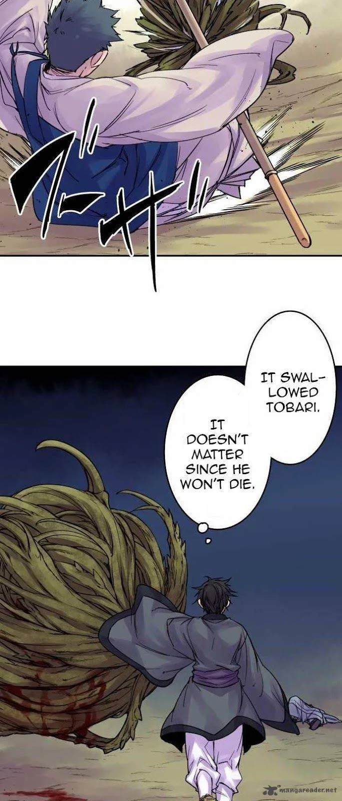 Ake no Tobari Chapter 79 page 12
