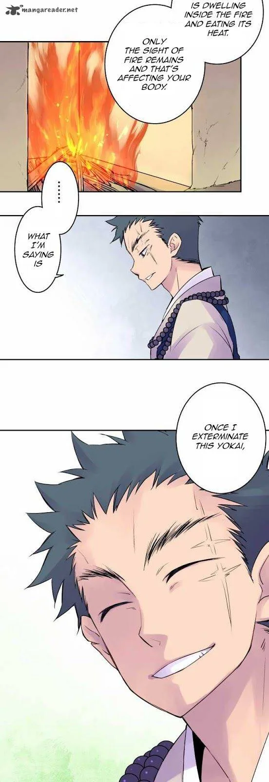 Ake no Tobari Chapter 8 page 7