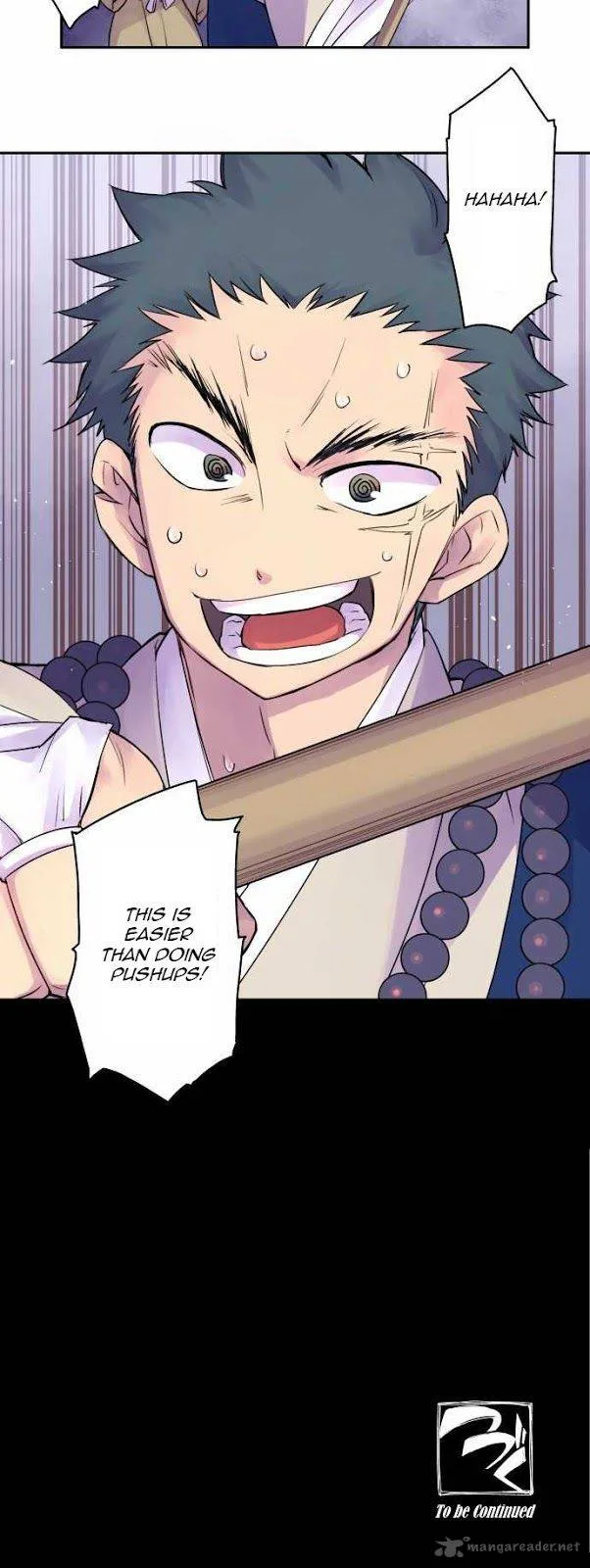 Ake no Tobari Chapter 8 page 13