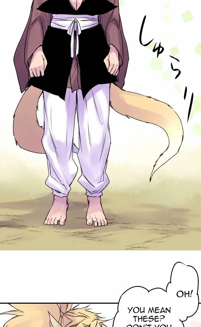 Ake no Tobari Chapter 82 page 9
