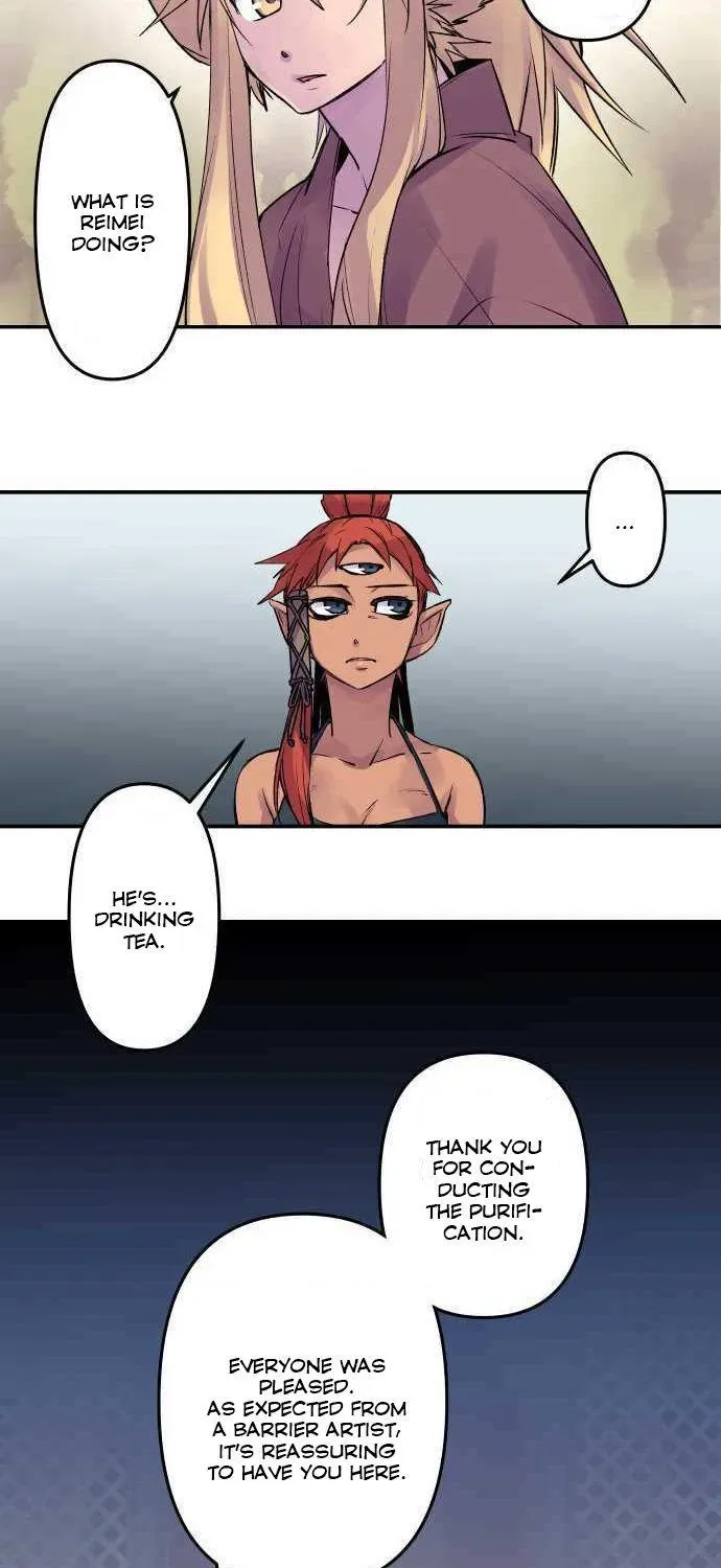 Ake no Tobari Chapter 9.1 page 14
