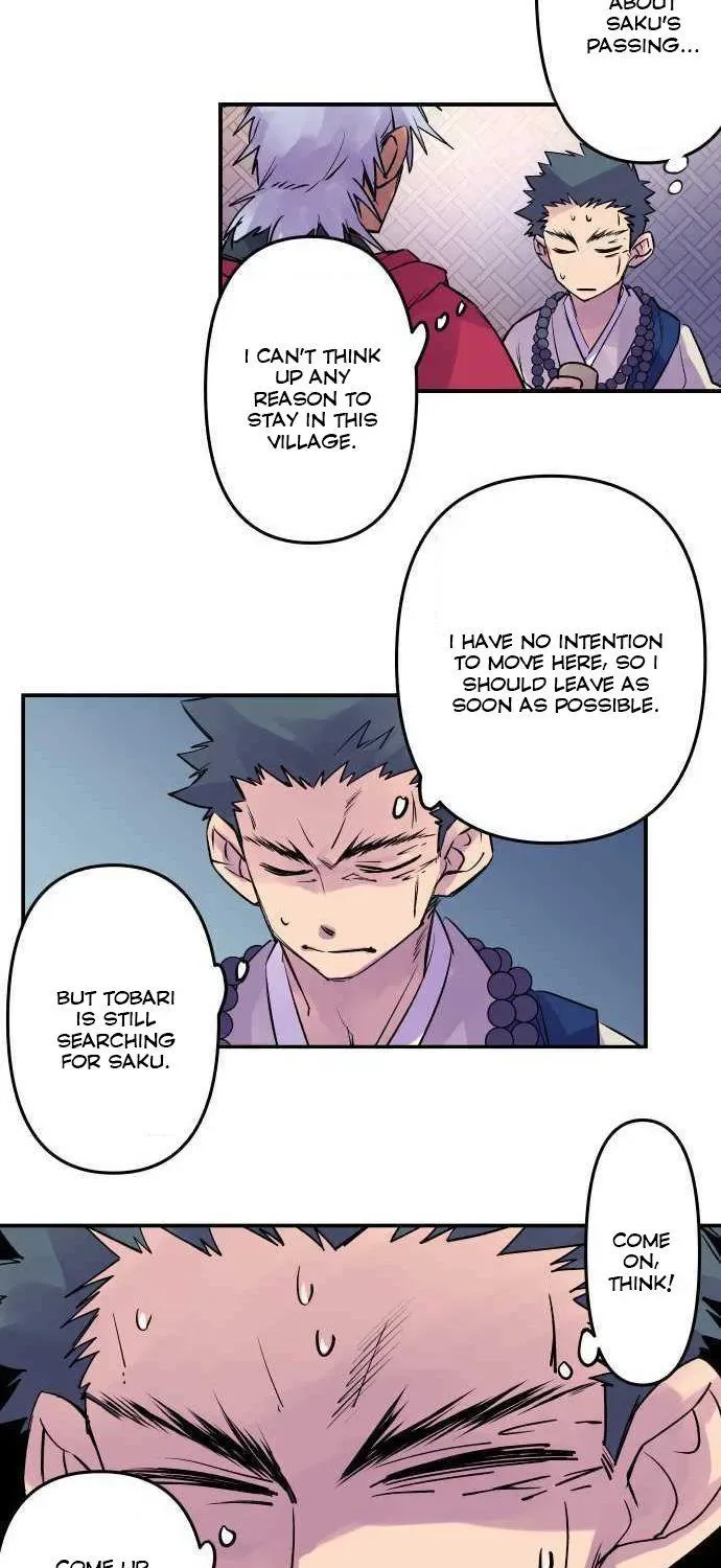 Ake no Tobari Chapter 9.1 page 18