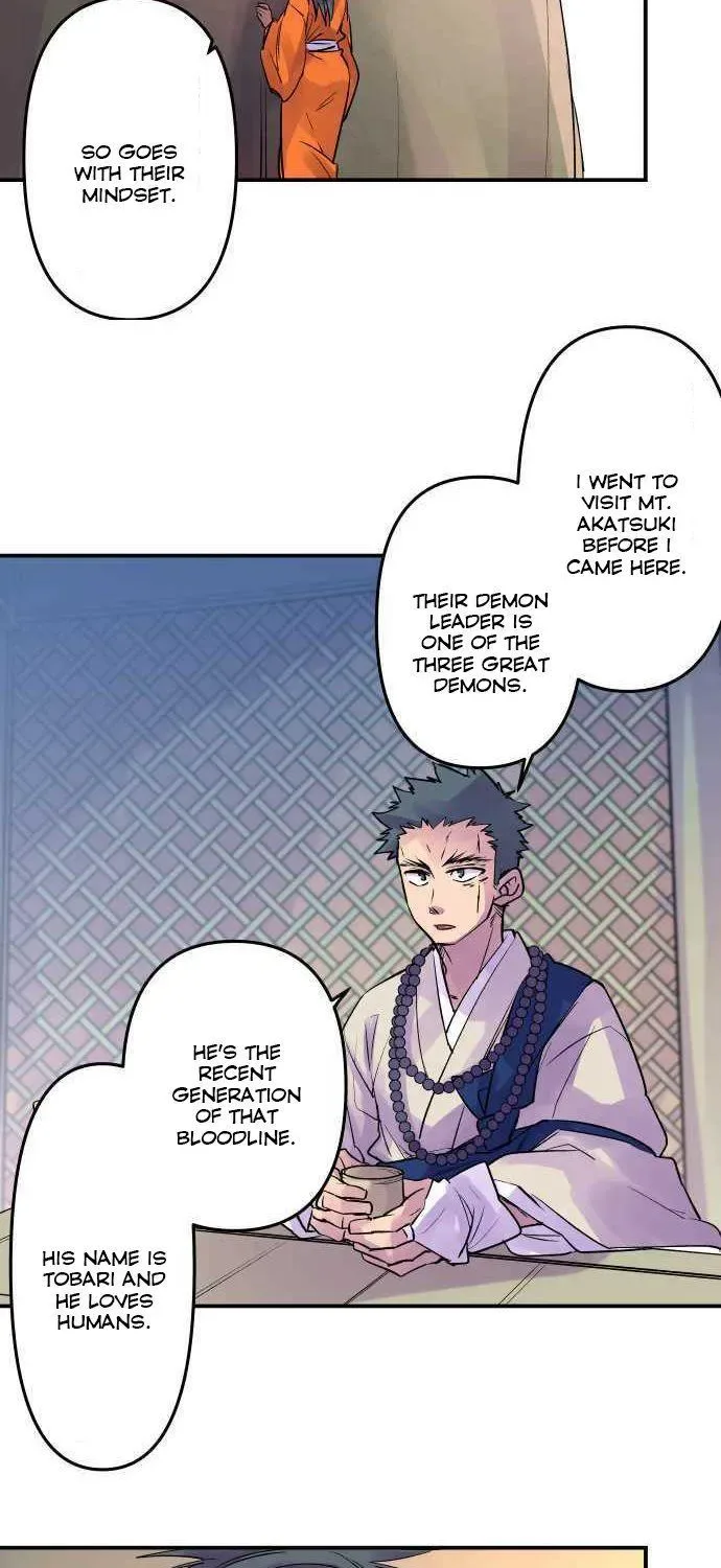 Ake no Tobari Chapter 9.1 page 24