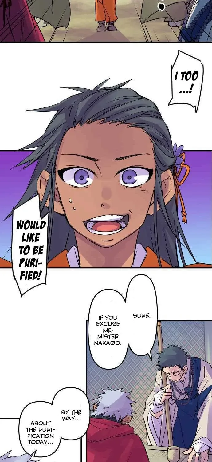 Ake no Tobari Chapter 9.1 page 32