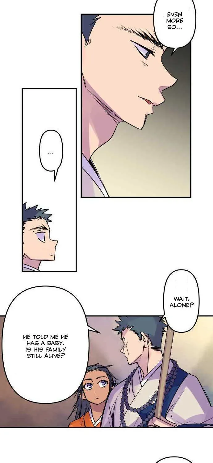 Ake no Tobari Chapter 9.1 page 38