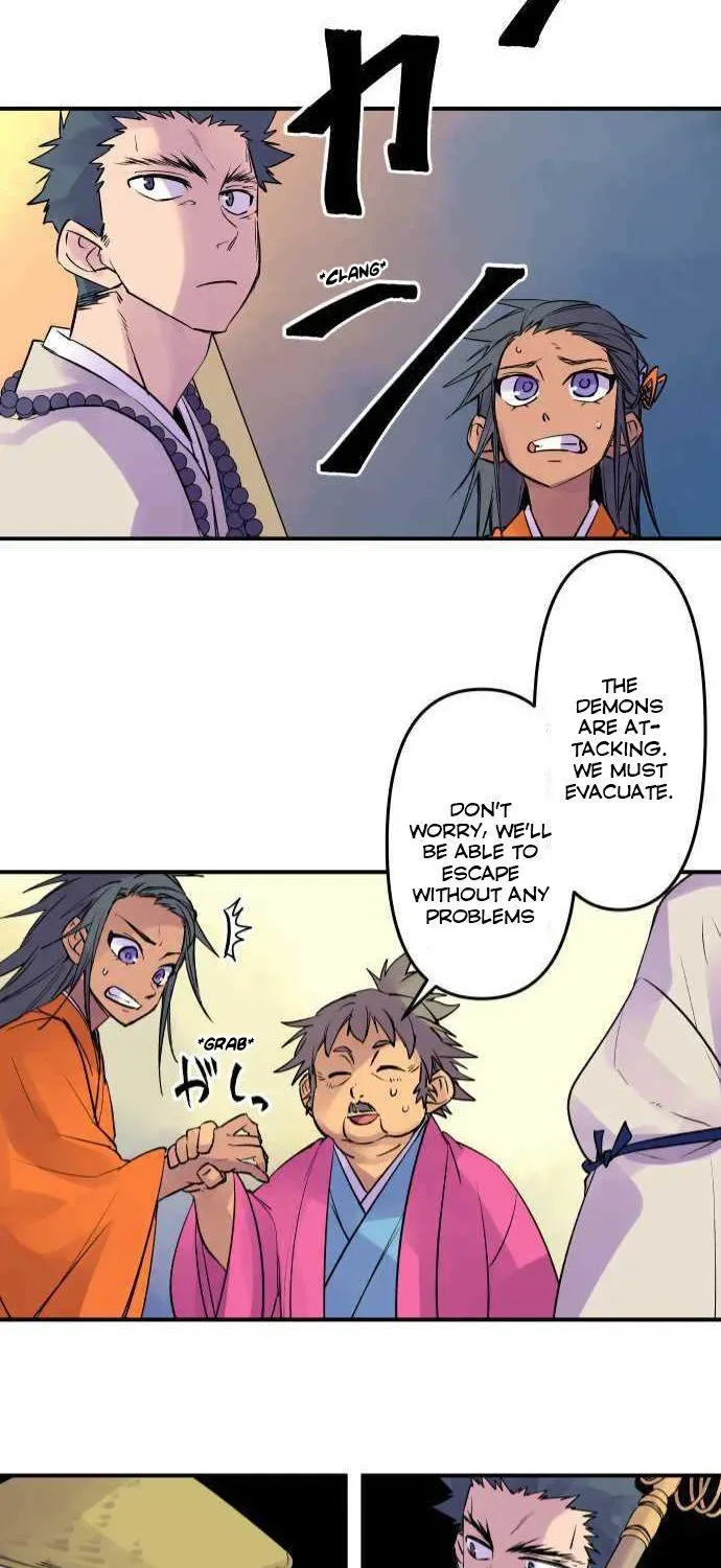 Ake no Tobari Chapter 9.1 page 52