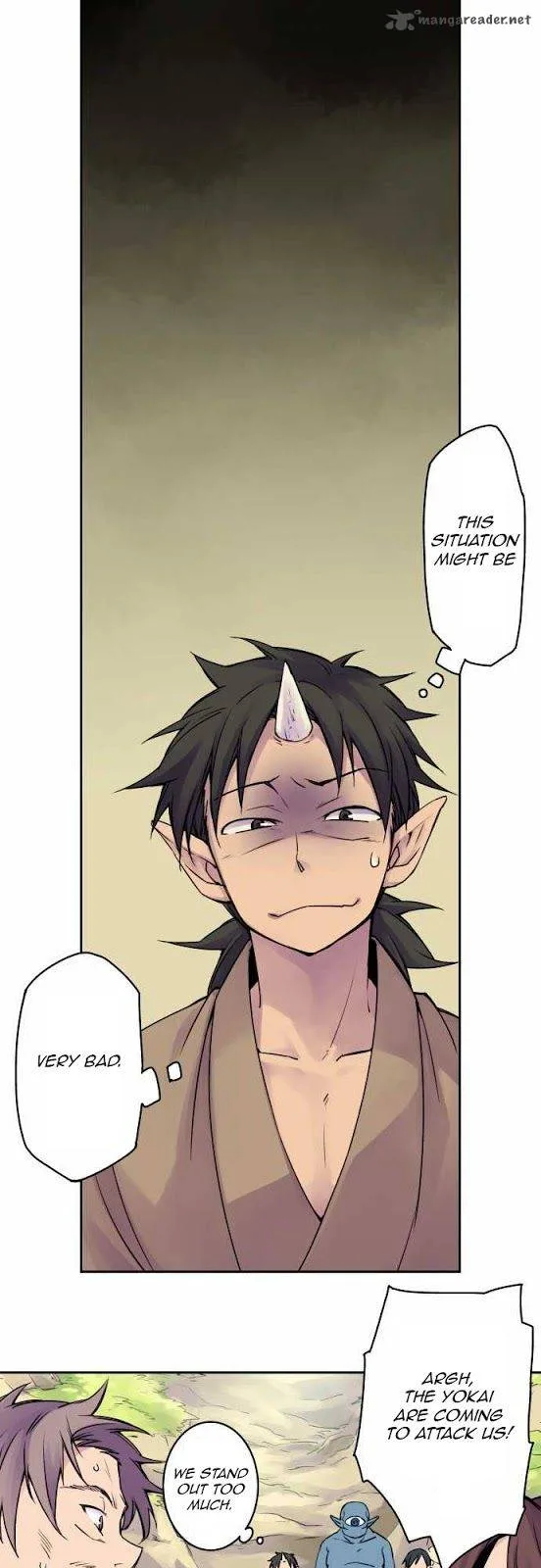 Ake no Tobari Chapter 9 page 1