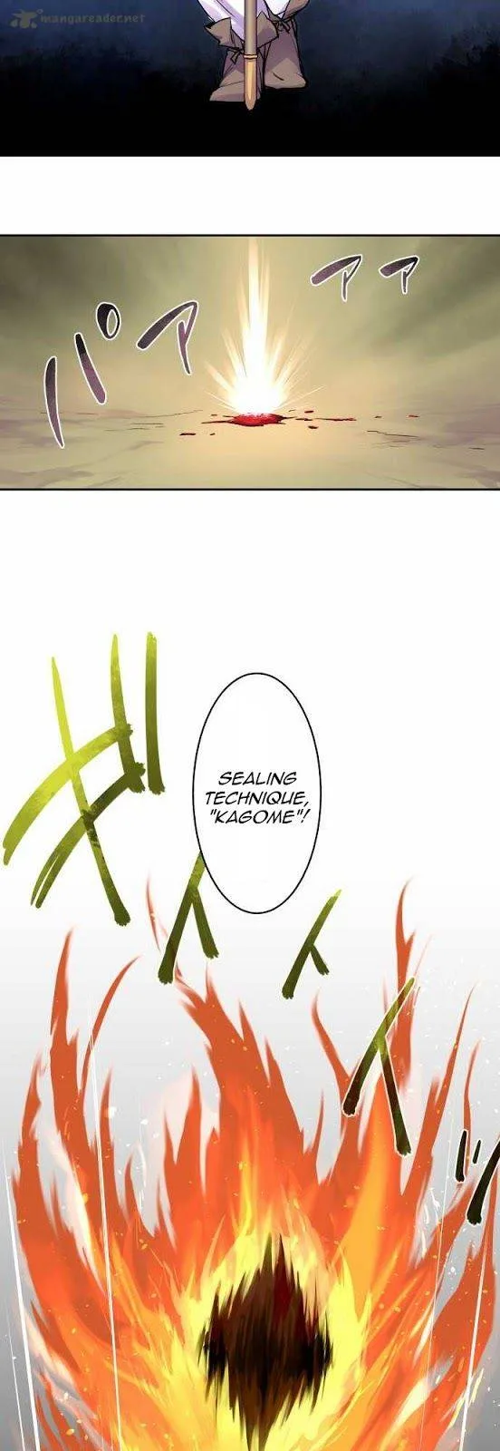 Ake no Tobari Chapter 9 page 17