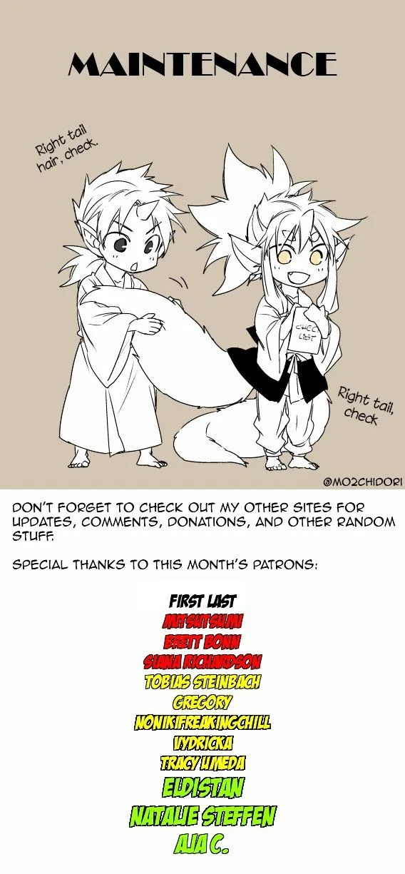 Ake no Tobari Chapter 90 page 3