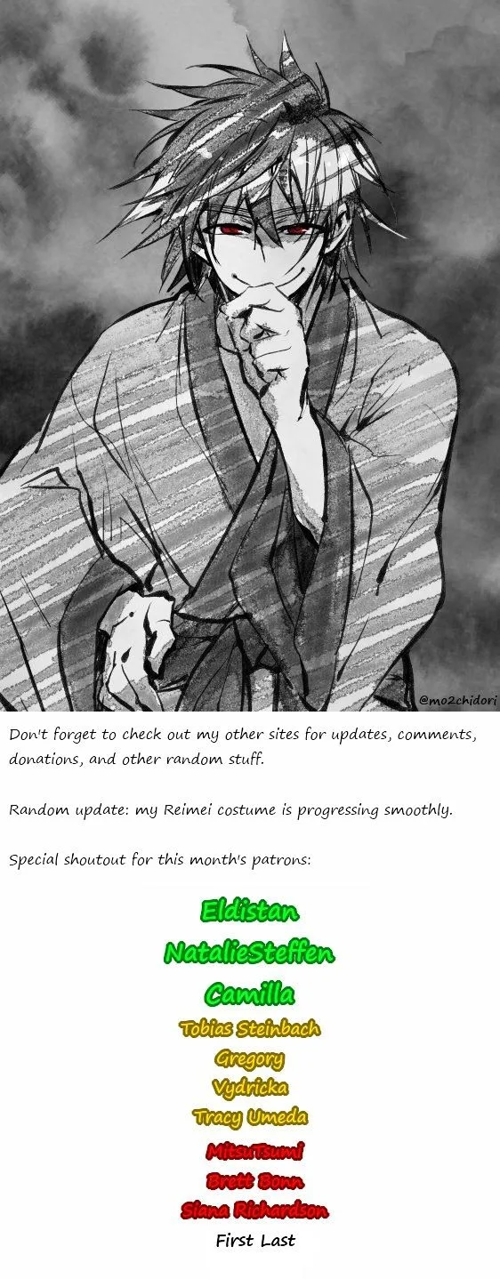 Ake no Tobari Chapter 98 page 3