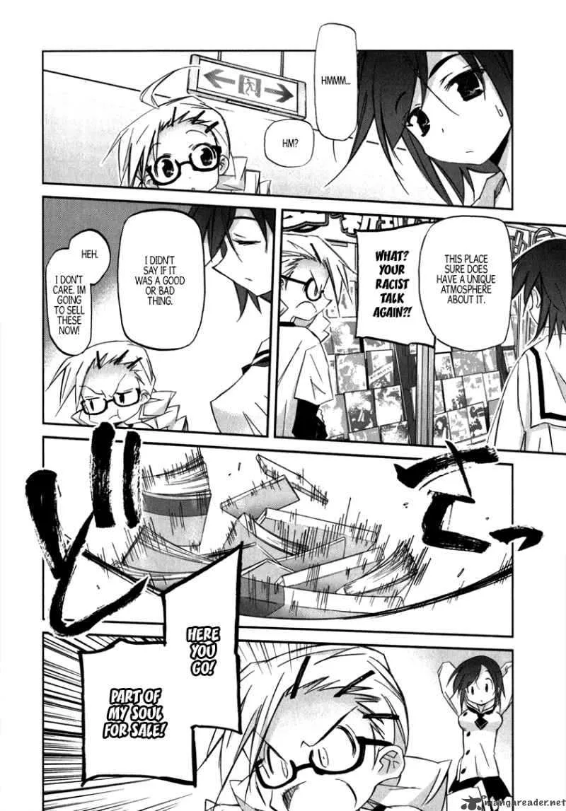Akiba Romance Chapter 1 page 23