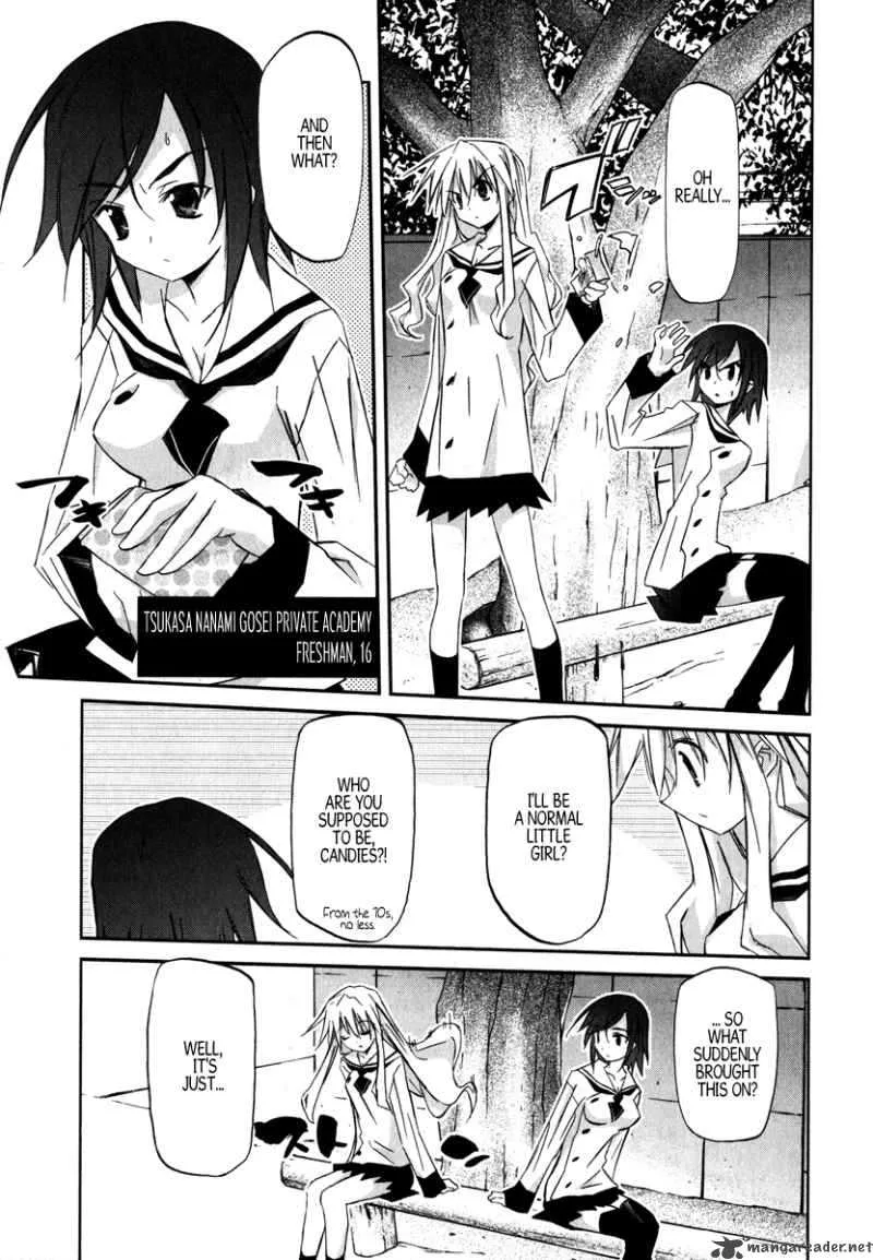 Akiba Romance Chapter 1 page 7