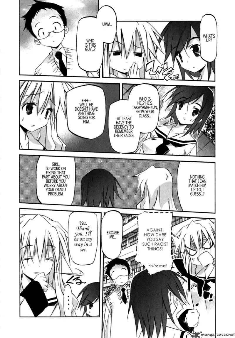 Akiba Romance Chapter 1 page 16