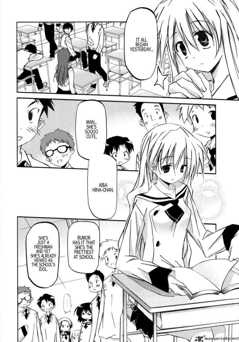 Akiba Romance Chapter 1 page 8