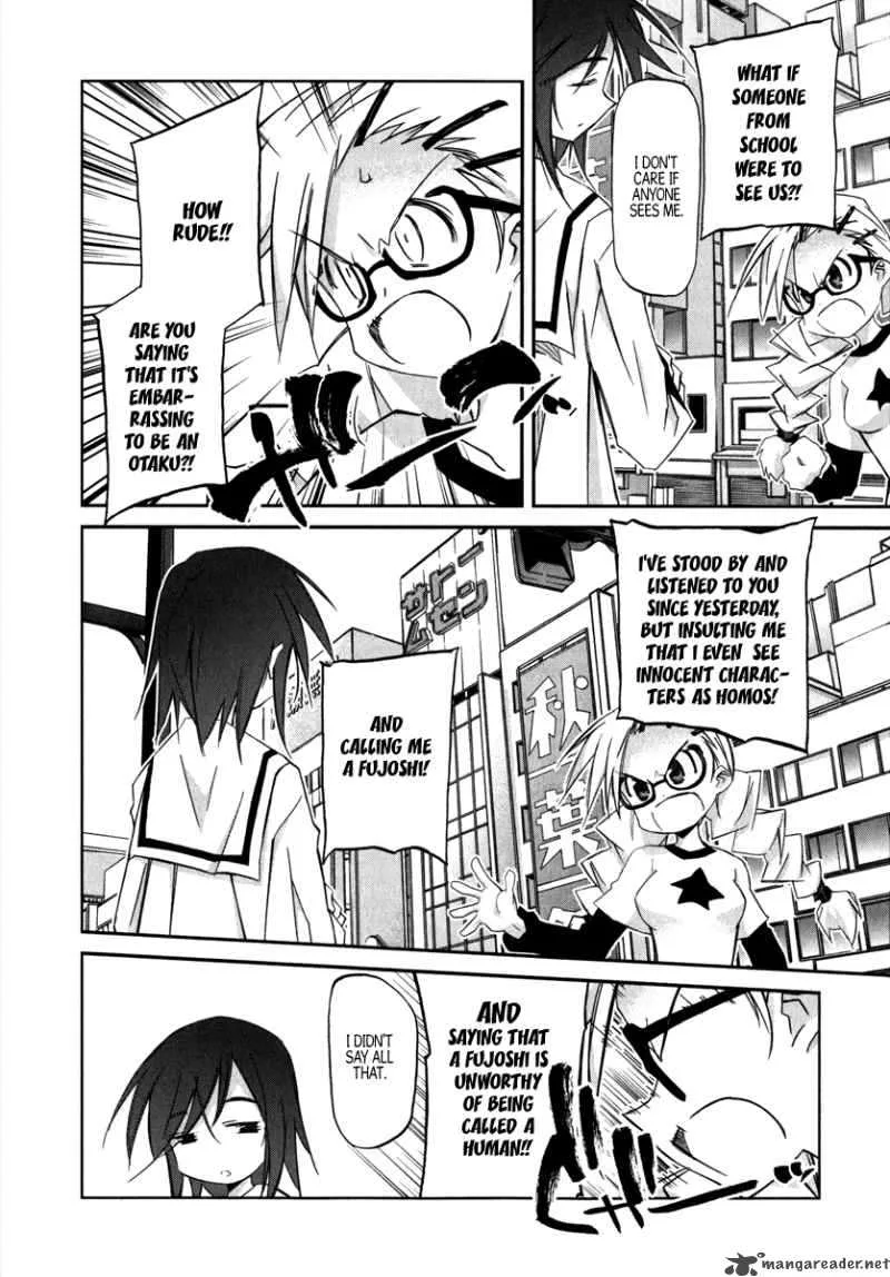Akiba Romance Chapter 1 page 19