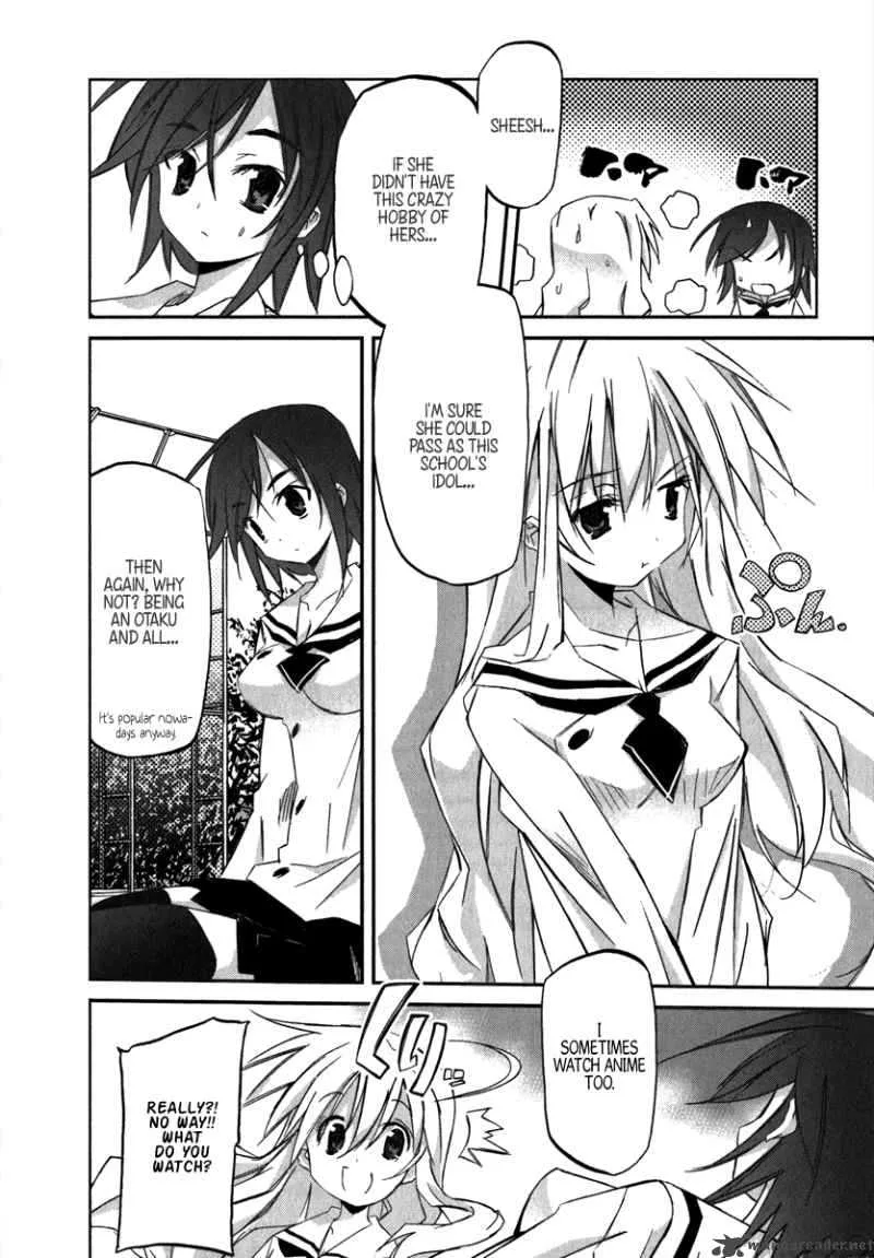 Akiba Romance Chapter 1 page 12
