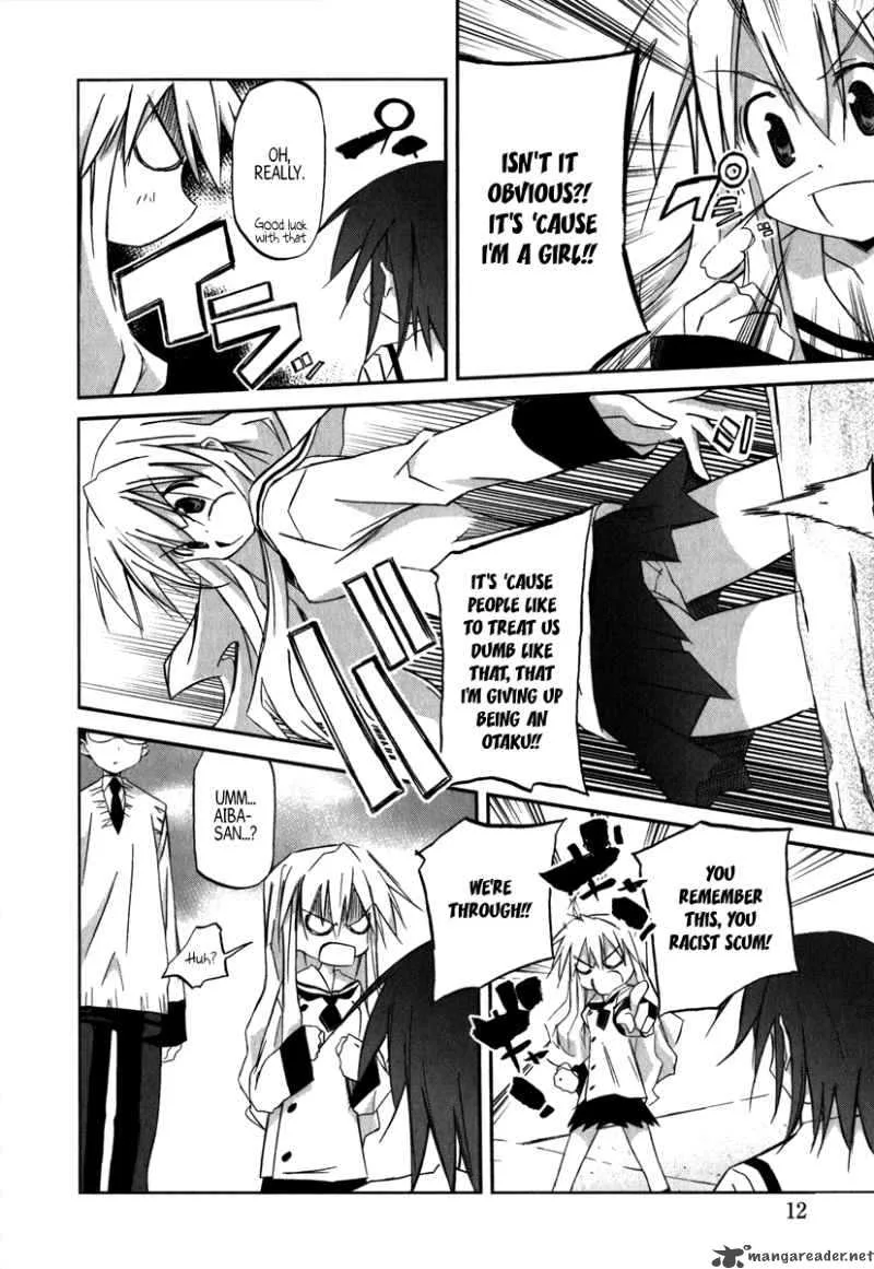 Akiba Romance Chapter 1 page 14