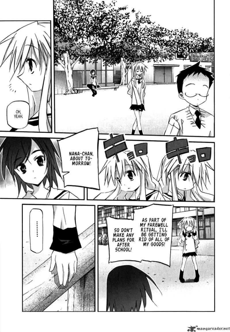 Akiba Romance Chapter 1 page 17
