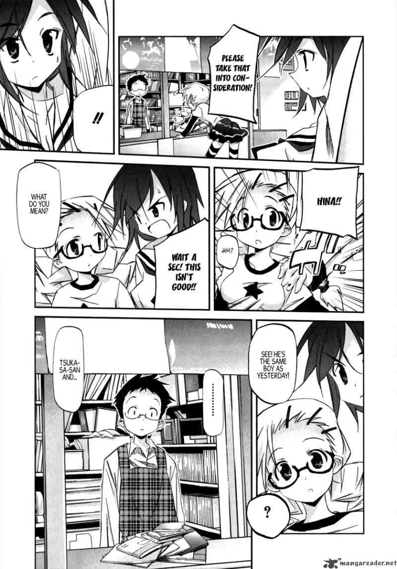 Akiba Romance Chapter 1 page 24