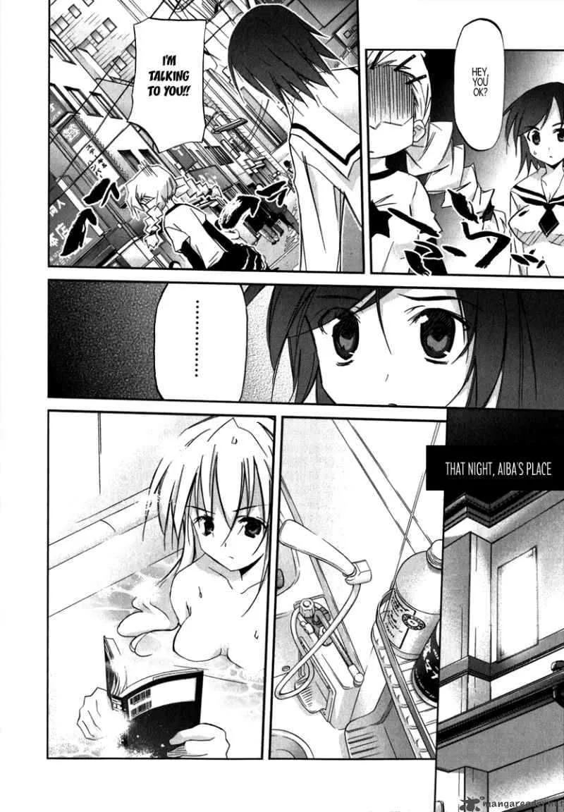 Akiba Romance Chapter 1 page 27
