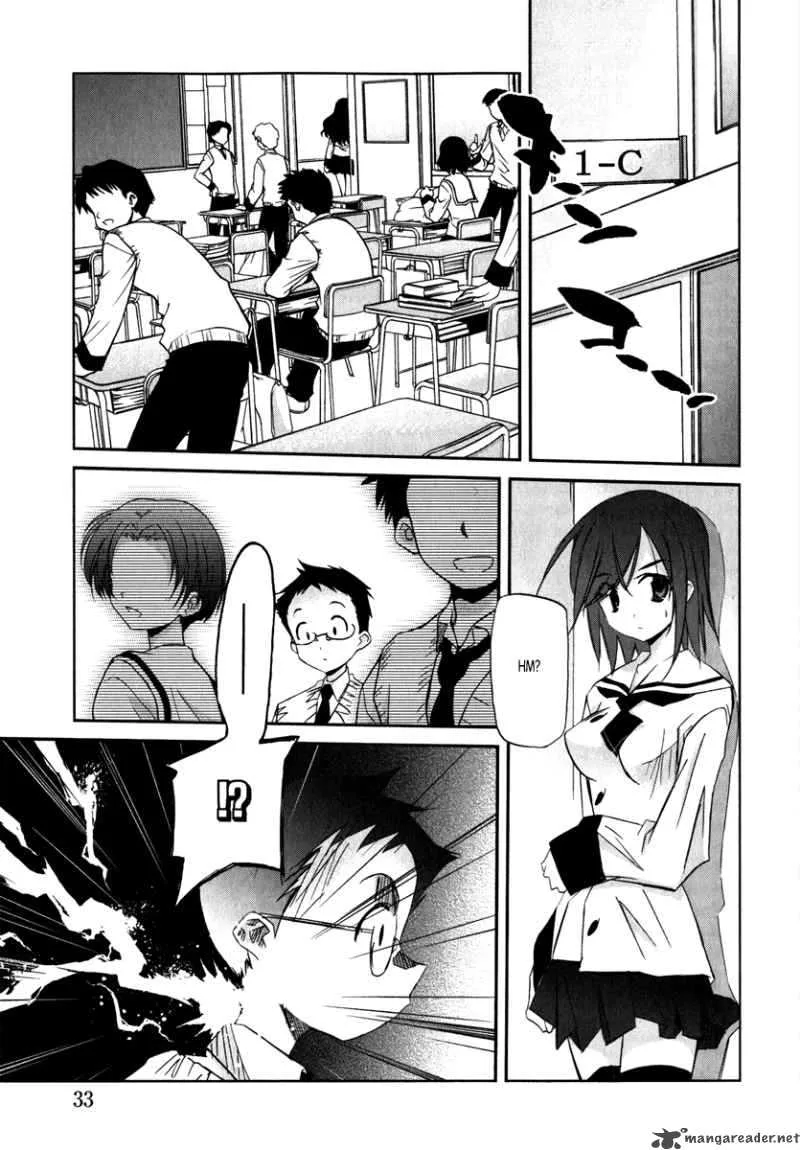 Akiba Romance Chapter 1 page 34