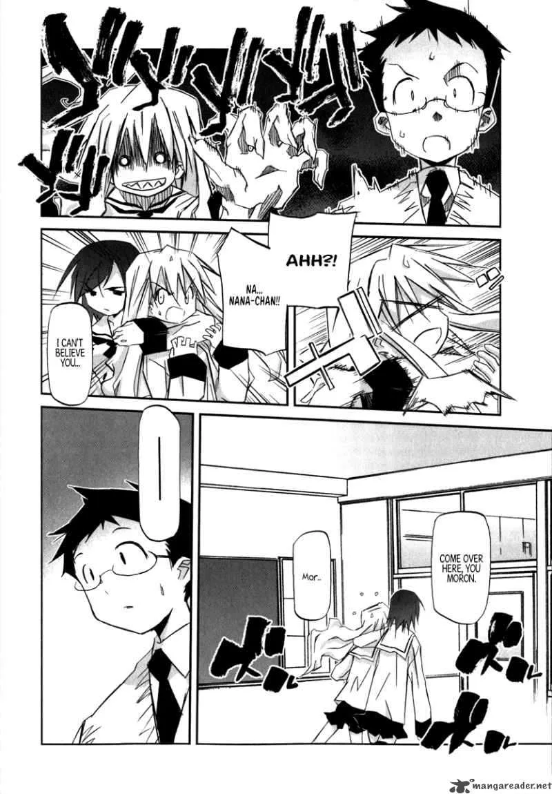 Akiba Romance Chapter 1 page 35