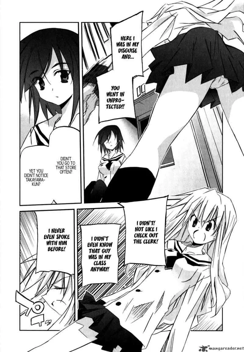 Akiba Romance Chapter 1 page 37