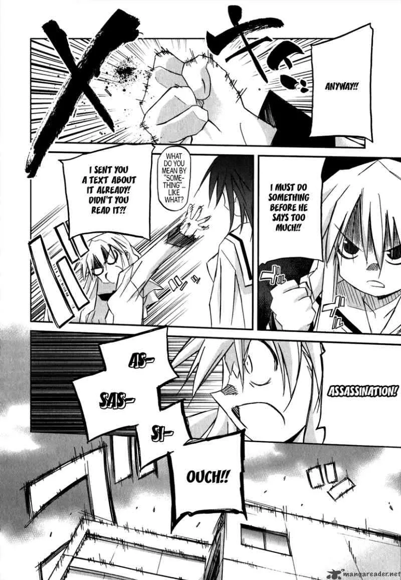 Akiba Romance Chapter 1 page 40