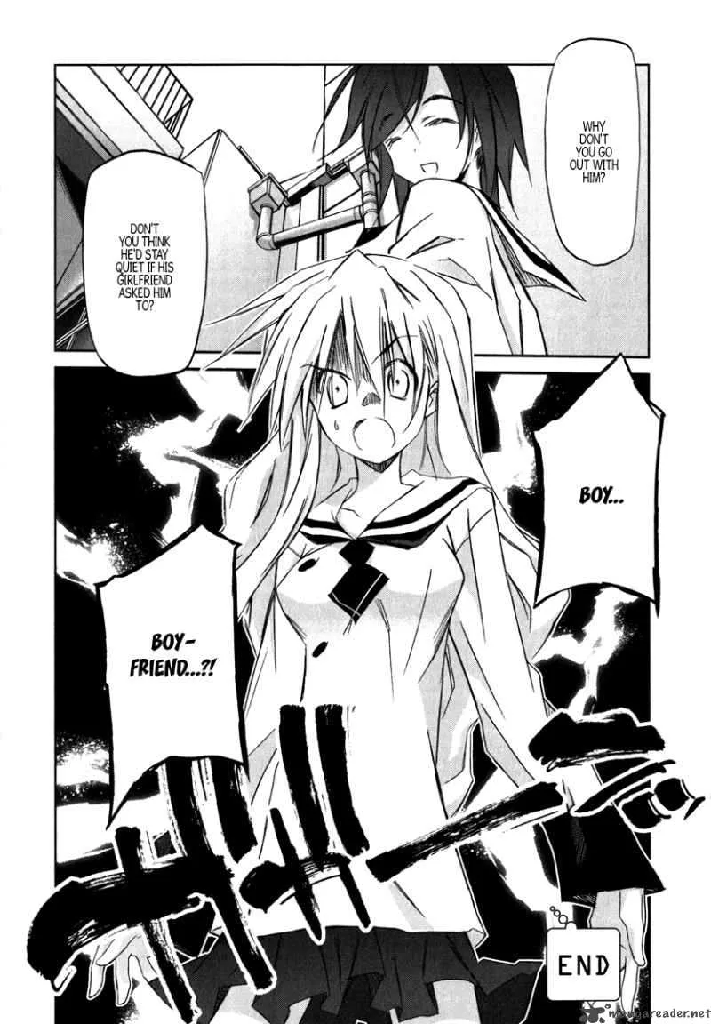 Akiba Romance Chapter 1 page 42