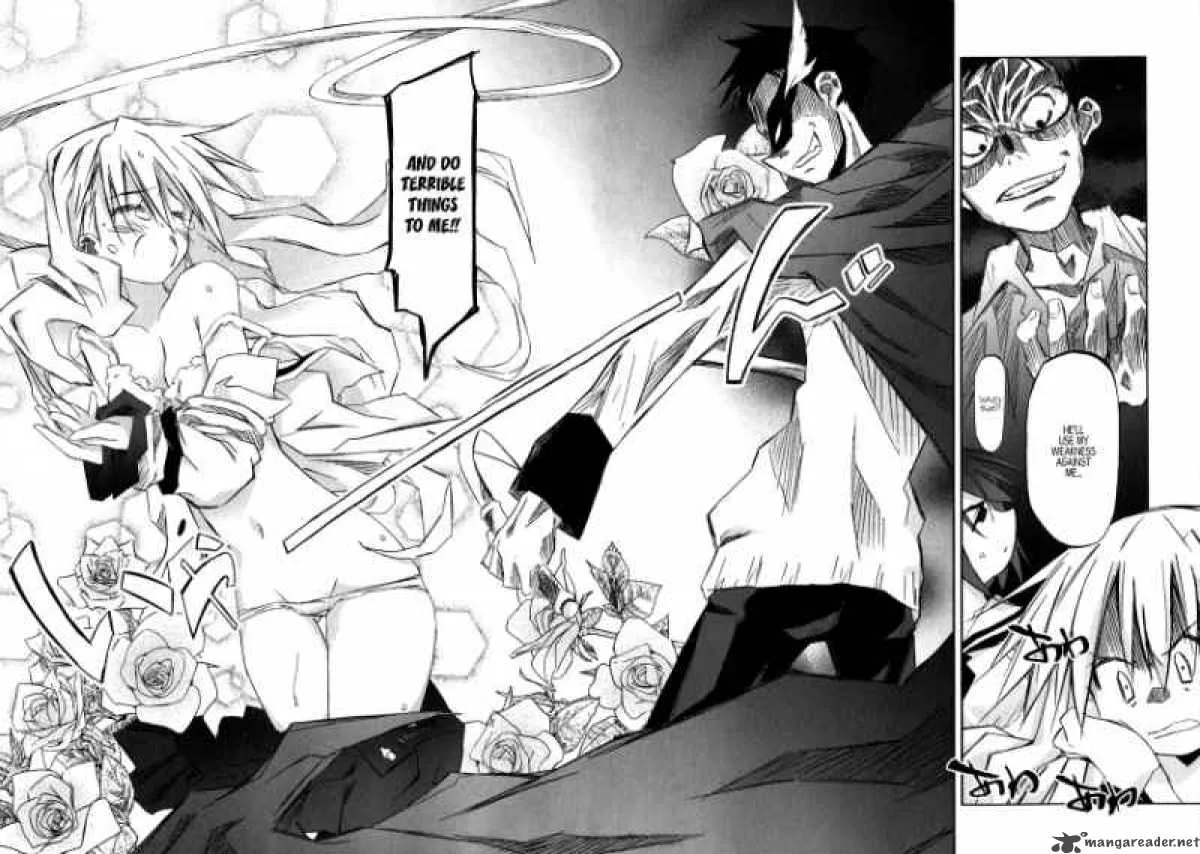 Akiba Romance Chapter 1 page 39