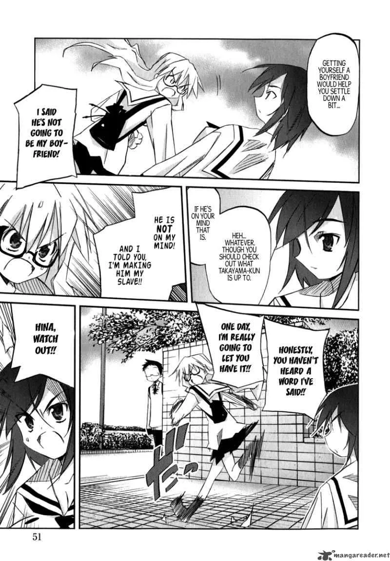 Akiba Romance Chapter 2 page 12