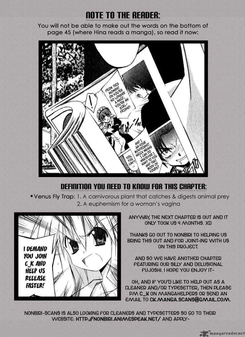 Akiba Romance Chapter 2 page 3