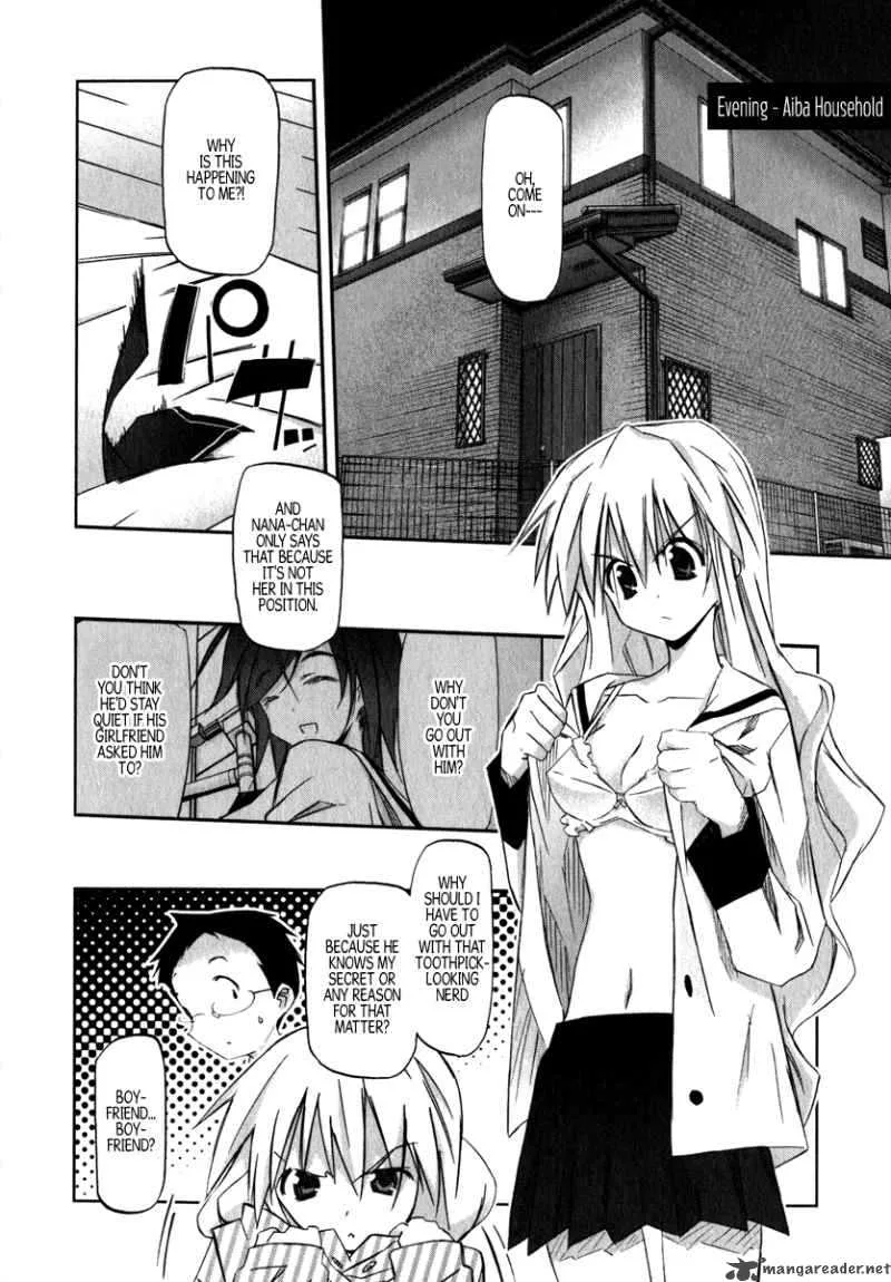 Akiba Romance Chapter 2 page 5