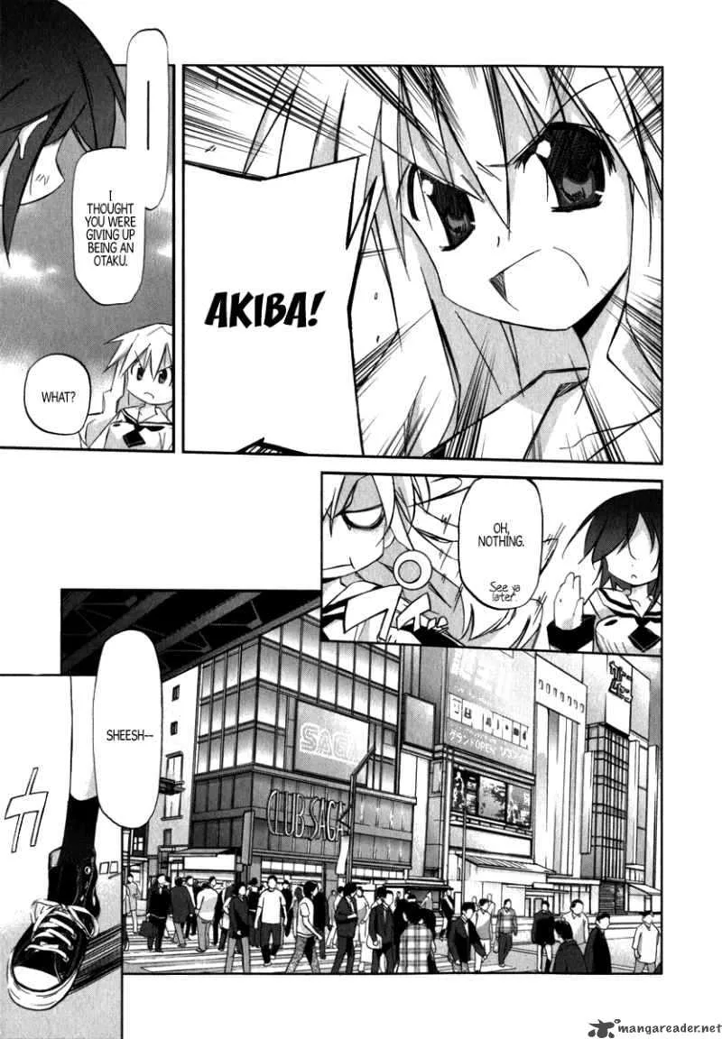 Akiba Romance Chapter 2 page 18