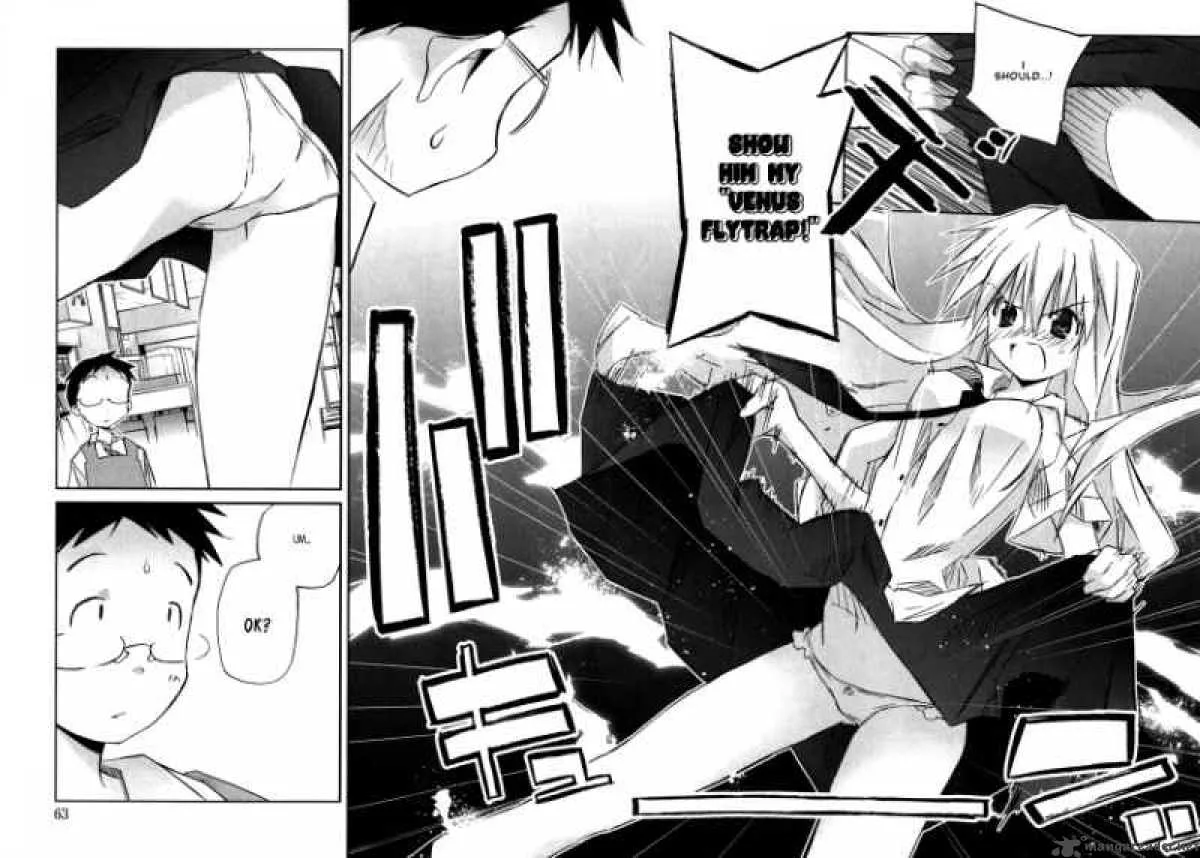 Akiba Romance Chapter 2 page 23