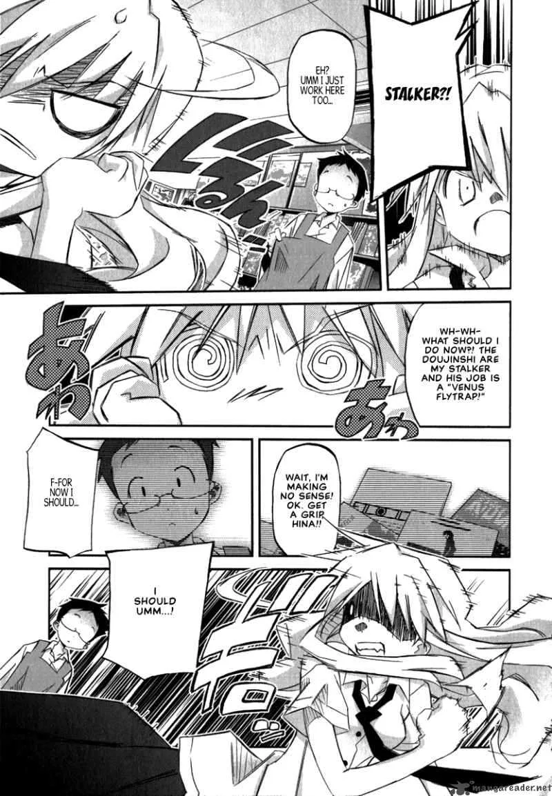 Akiba Romance Chapter 2 page 22