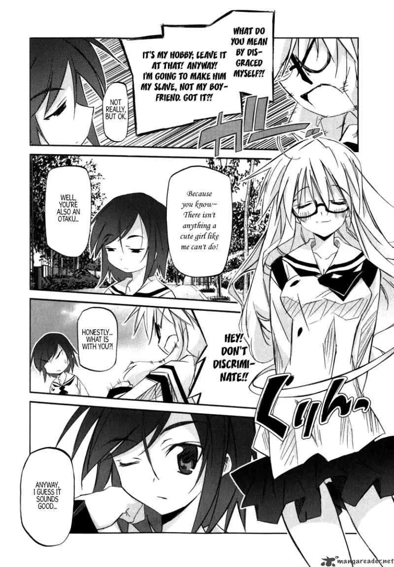 Akiba Romance Chapter 2 page 11